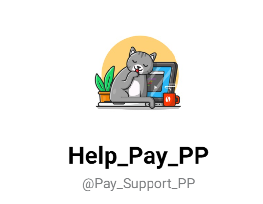 paypalych ru отзывы