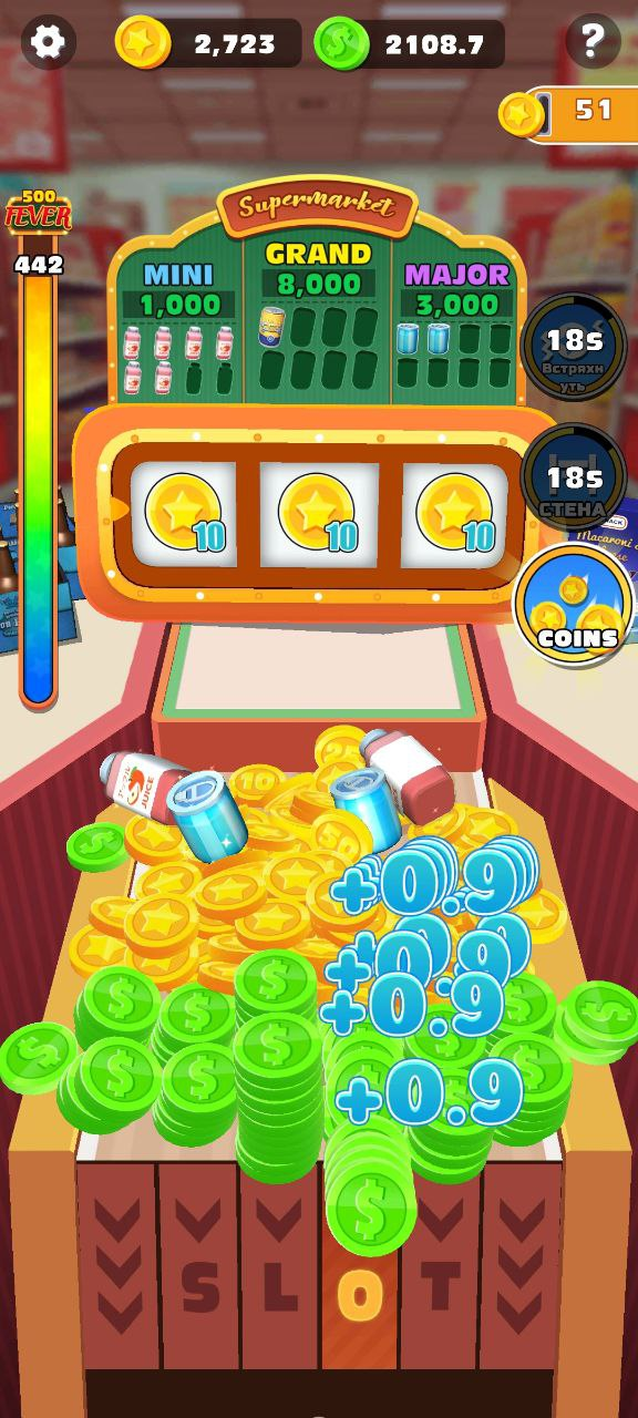 push the coin отзывы игра