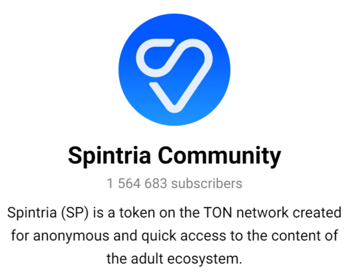 spintria token