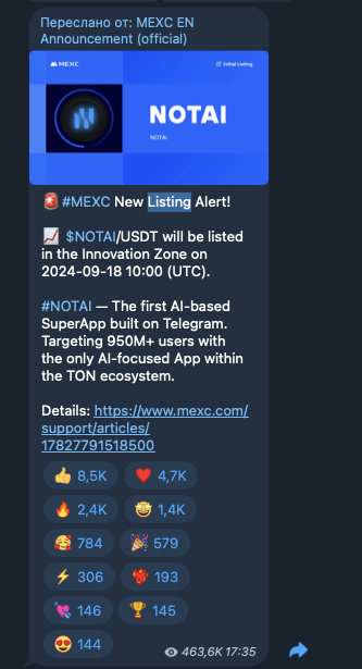 телеграмм-канал $notai announcements