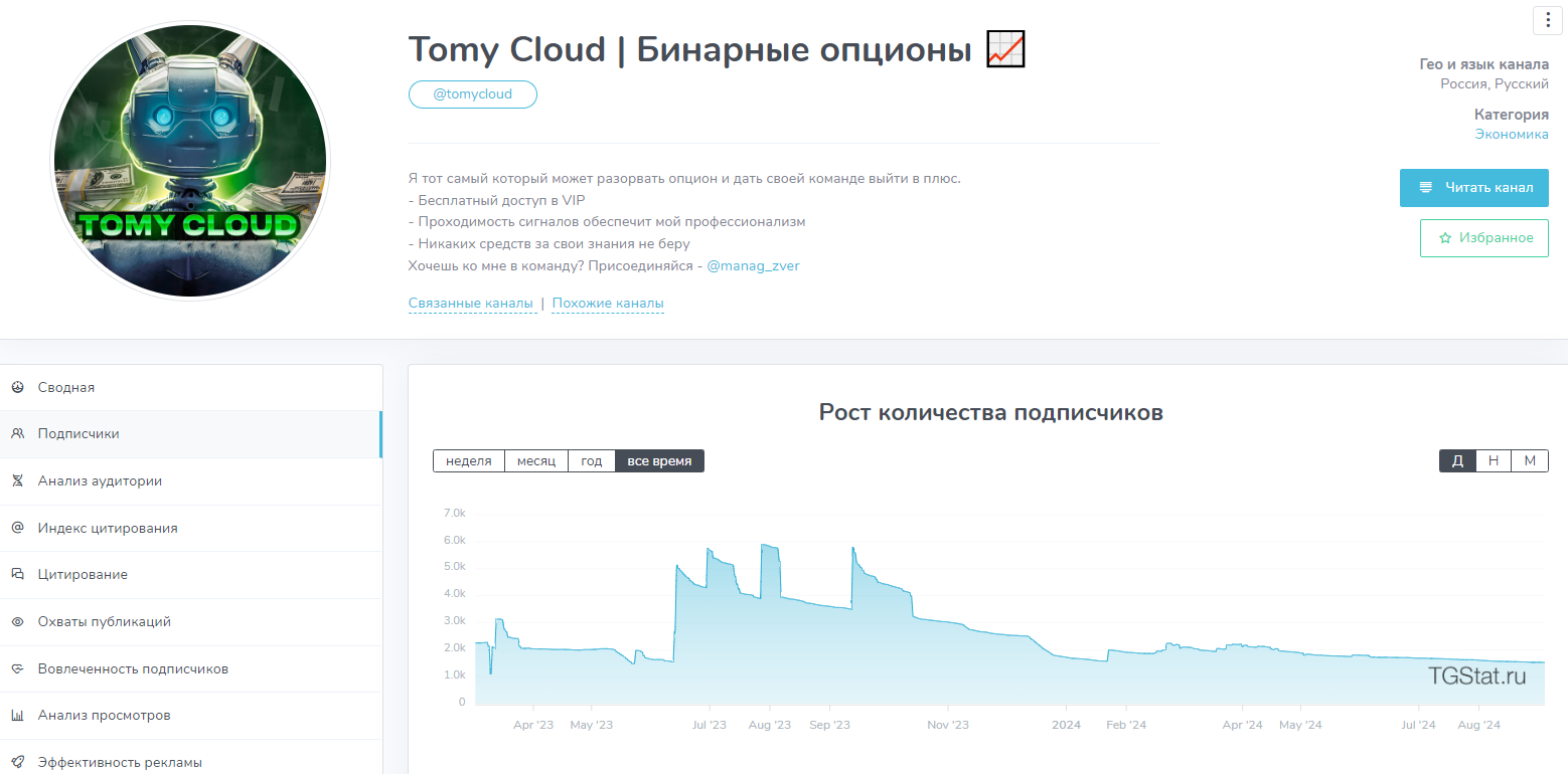 tomycloud