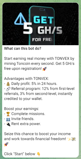 ton boost app отзывы