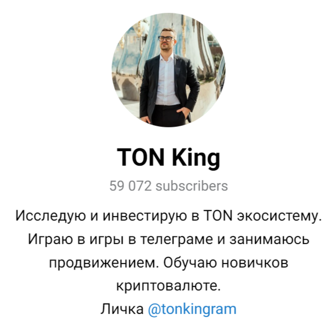 tonkingem