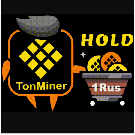 Tonminer 1rus