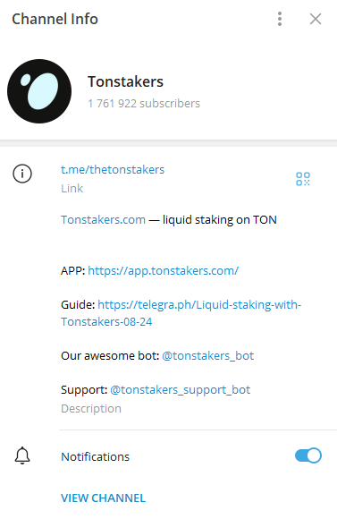 tonstakers отзывы