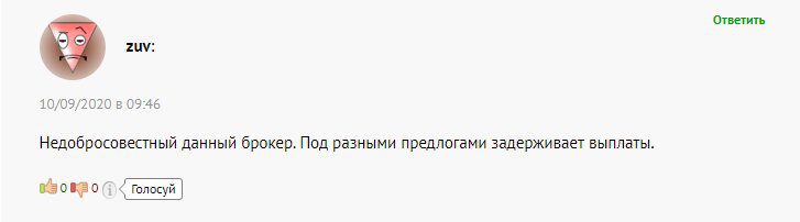 Трейдер Константин Миронов отзывы