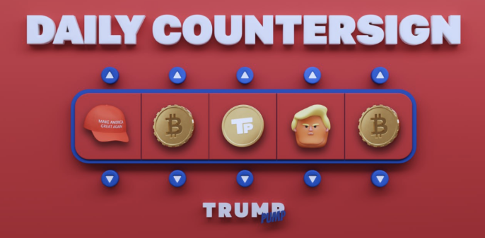 TrumPump 14 сентября