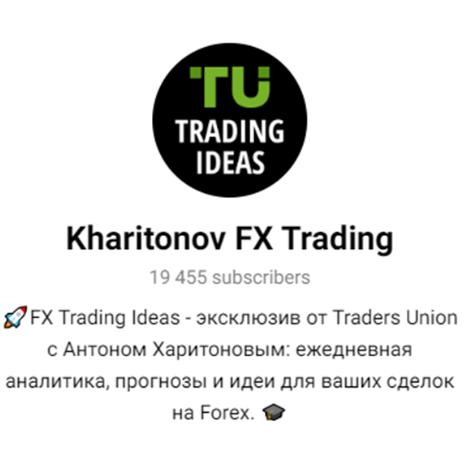 TU FX Trading Ideas