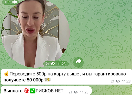 умные инвестиции заработок нашим телеграмм канал отзывы