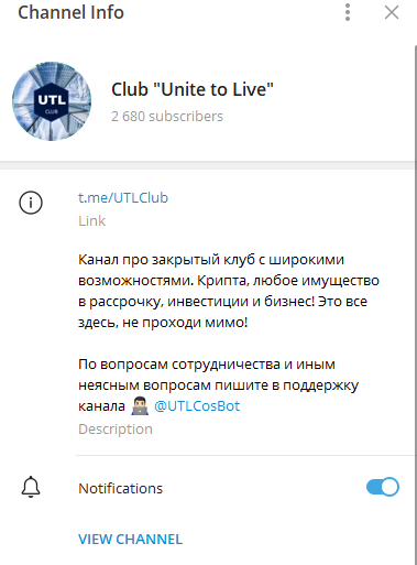 utl club