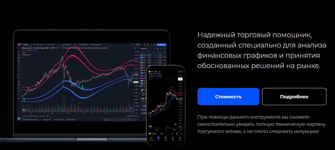 vkfinance