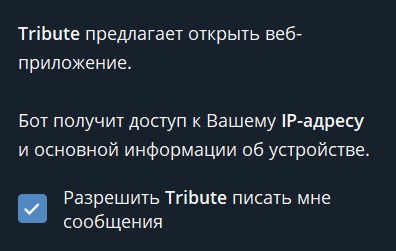 вячеслав голиков инвестор