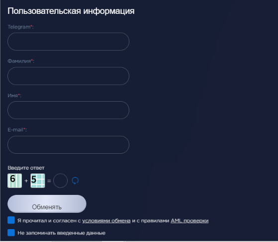 как вывести деньги с tonkeeper на карту