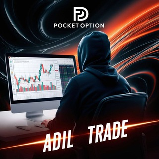 Adil Trade