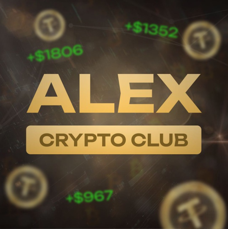 Alex Crypto Club