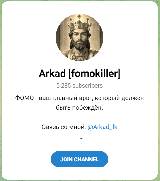 Arkad fk