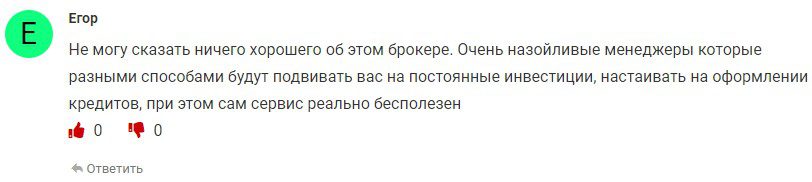 Bdswiss отзывы клиентов