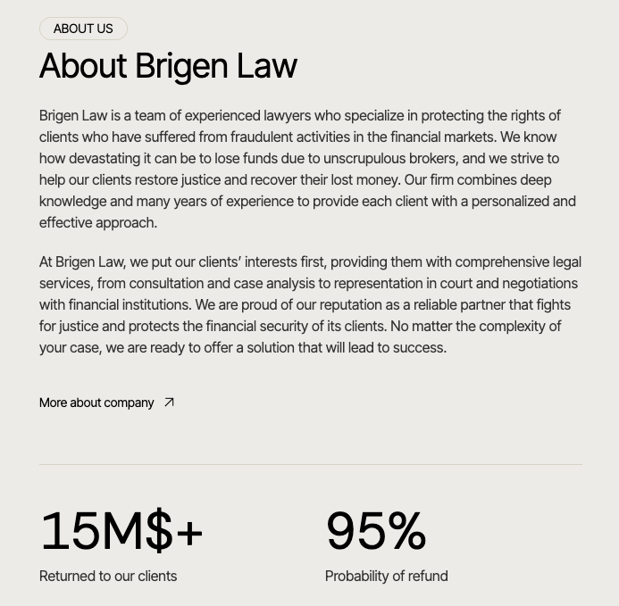 brigen law отзывы