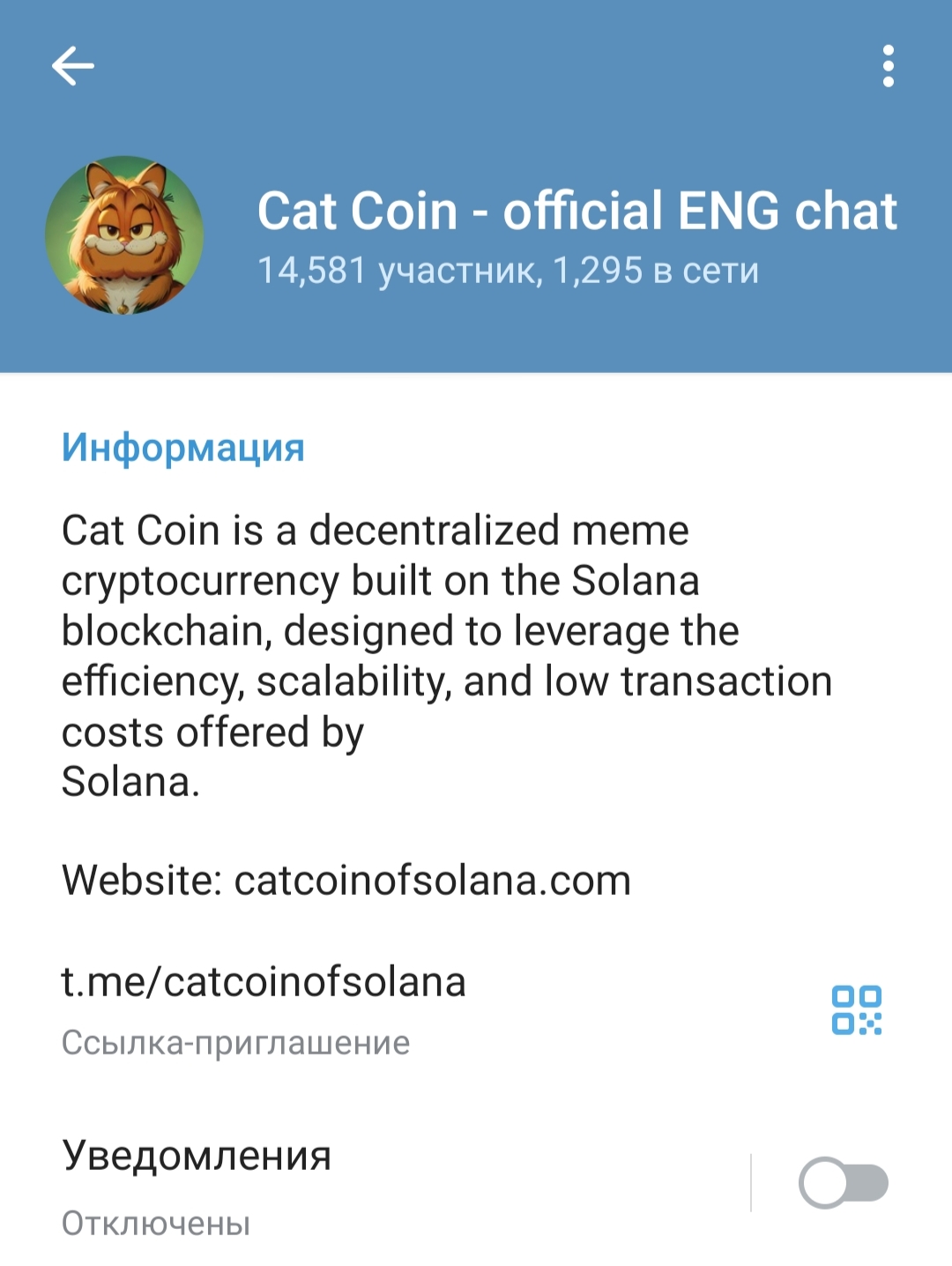 catcoin