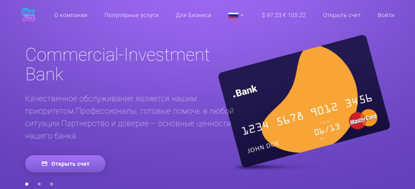 commercial investment bank