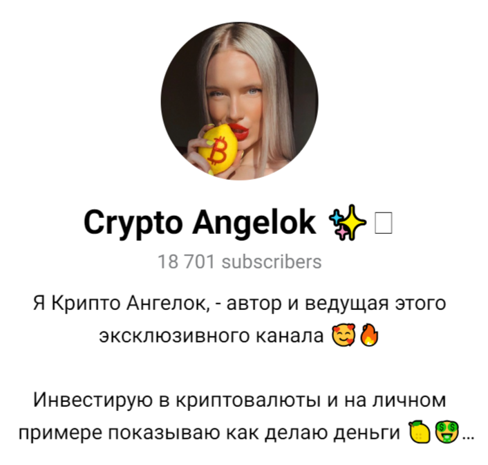 crypto angelok