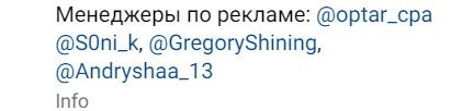 Crypto Prime отзывы