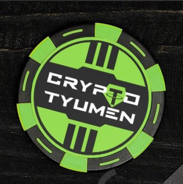 Crypto Tyumen