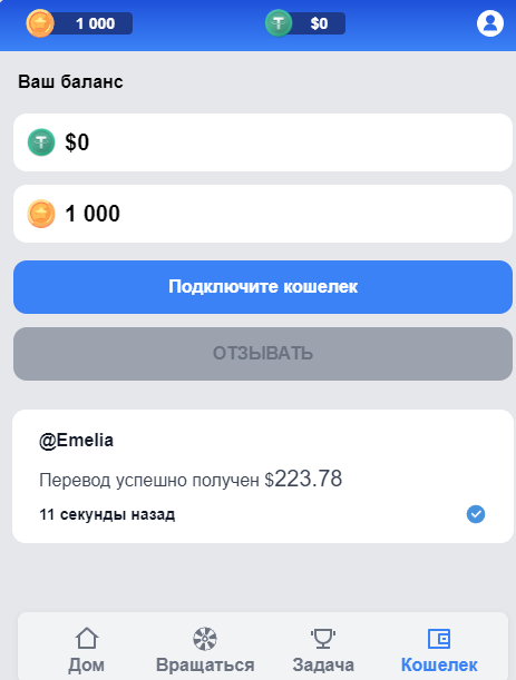 dlcoin bot отзывы