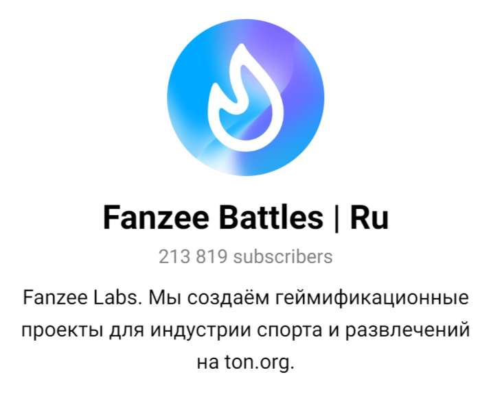 fanzee battles скам