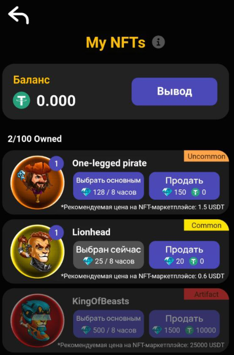 headcoin gaming empire обзор