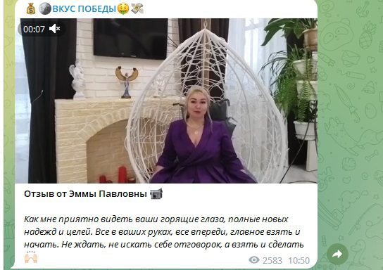 Видеоотзывы о трейдере Investingwithvadim
