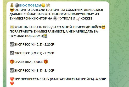 Платные услуги Investingwithvadim
