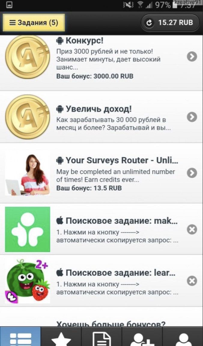 AppCoins инфо