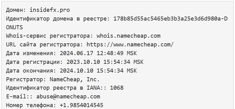 insidefx bot