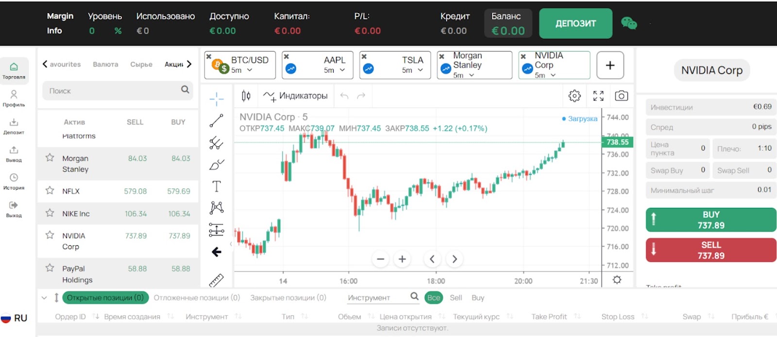 integraassetmanagement com