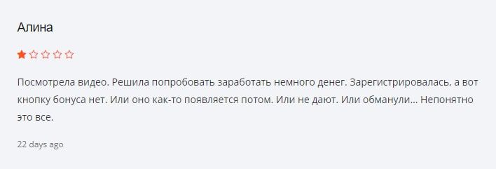 Kailas Pro отзывы