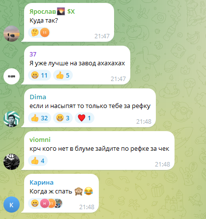 kriptovalyuta KhomyachiyAirdrop