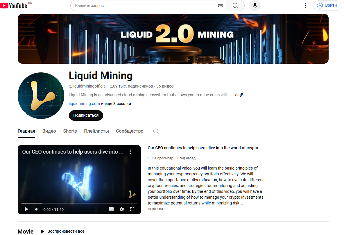 Liquidmining com