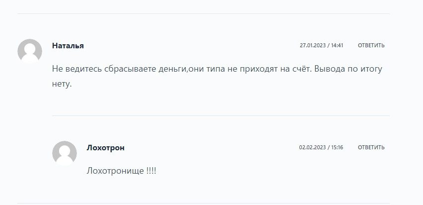 Looksrare.org отзывы