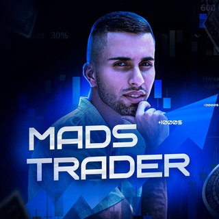 Mads Trader Бинарные Опционы