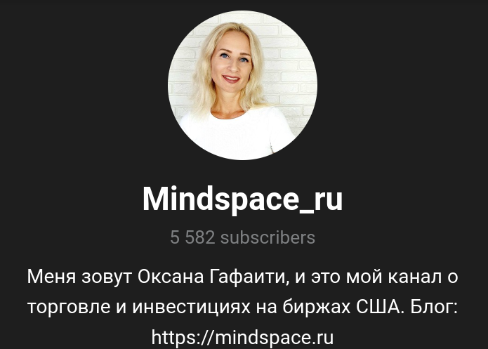 mindspace