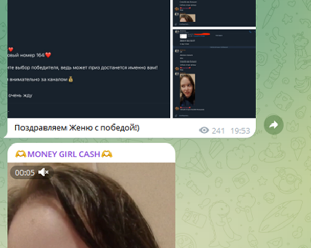 money nina finance отзывы