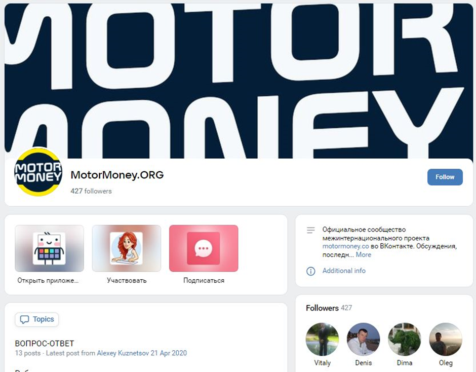 motor money