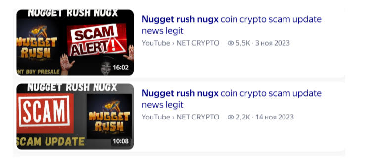 nugx криптовалюта