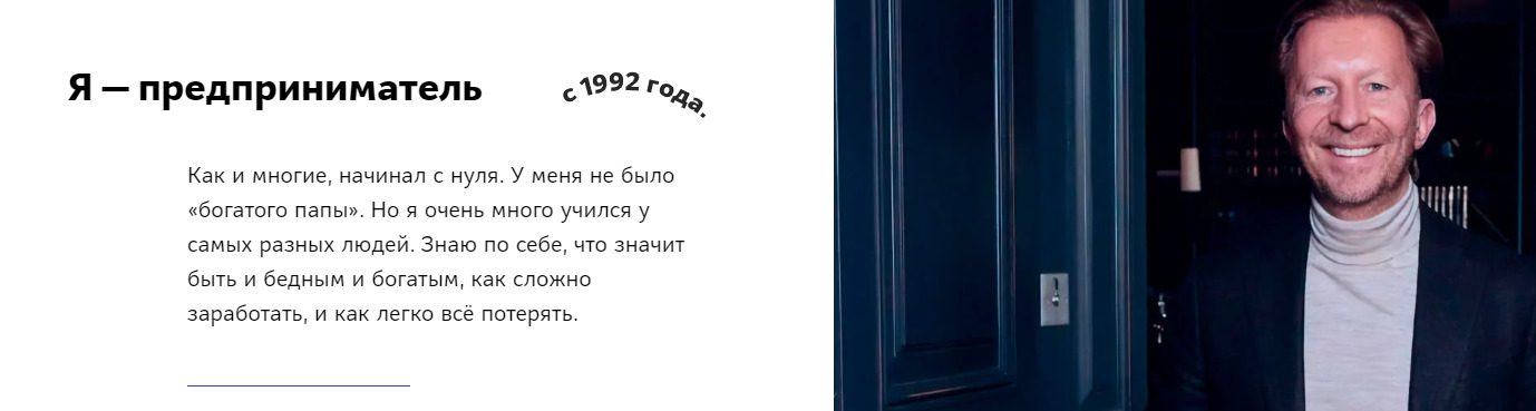 Дмитрий Лебедев книга Деньги Делают Деньги