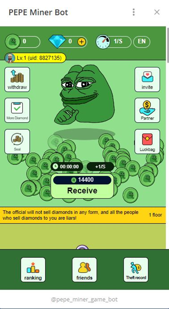 pepe miner bot телеграмм как вывести