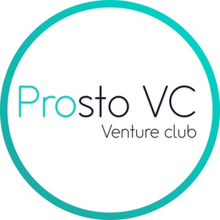 Prosto VC (venture Club)