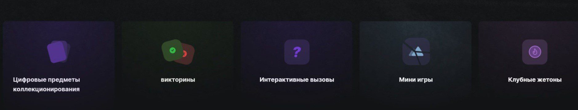 Сайт FNZ - Fanzee Token