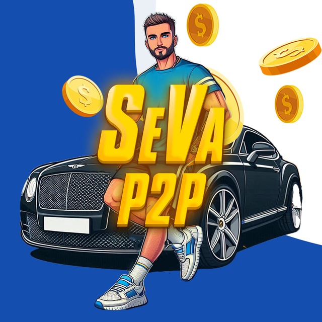 Seva P2p