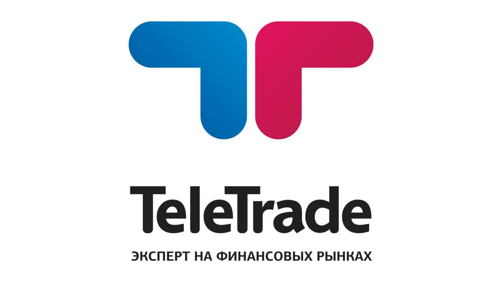 Телетрейд
